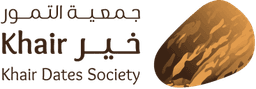 شعار شارك الخير
